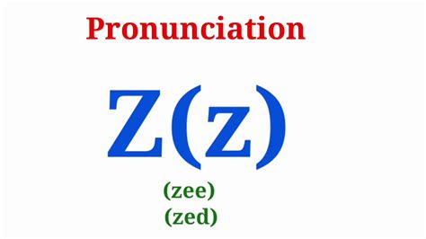 z pronunciation